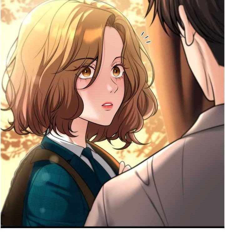 已婚学生想坏坏第31話-聽說妳在援交?