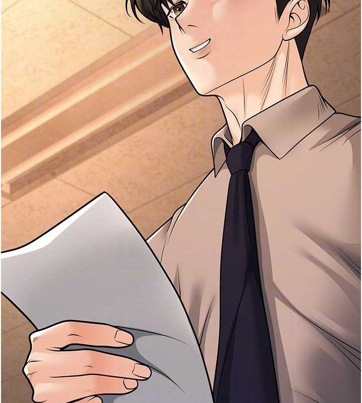 已婚学生想坏坏第31話-聽說妳在援交?