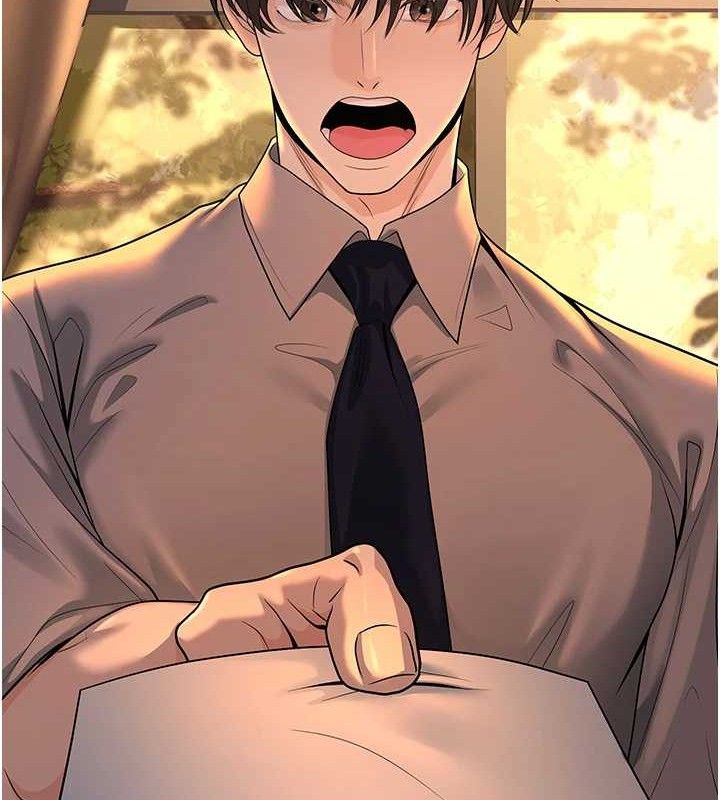 已婚學生想壞壞第31話-聽說妳在援交?