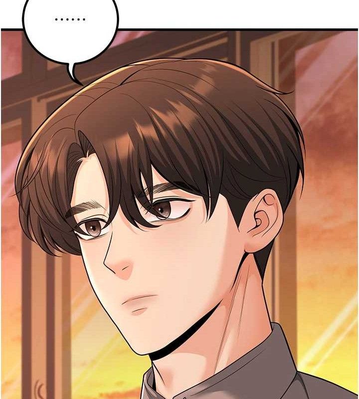 已婚學生想壞壞第31話-聽說妳在援交?