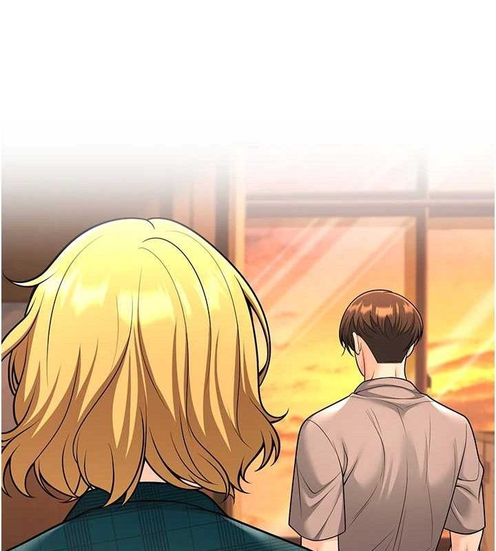 已婚学生想坏坏第31話-聽說妳在援交?