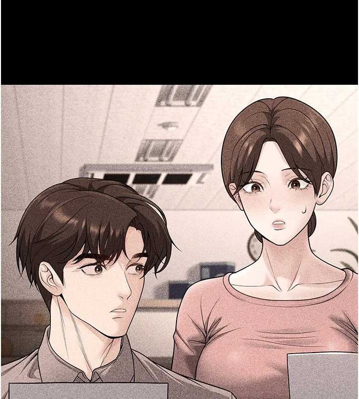 已婚学生想坏坏第31話-聽說妳在援交?