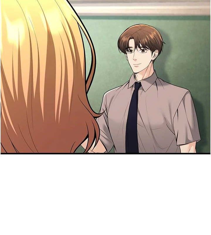 已婚学生想坏坏第31話-聽說妳在援交?