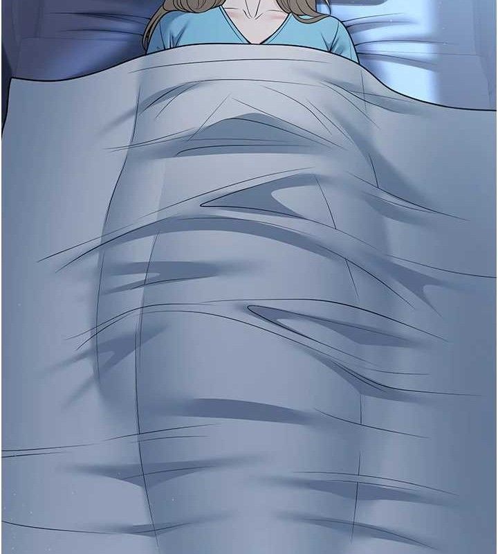 已婚学生想坏坏第31話-聽說妳在援交?