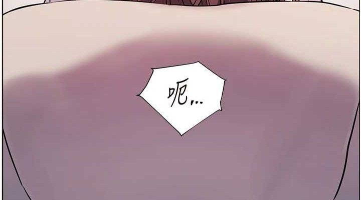 老师的亲密指导第45話-吸盤少女的粉色溫泉