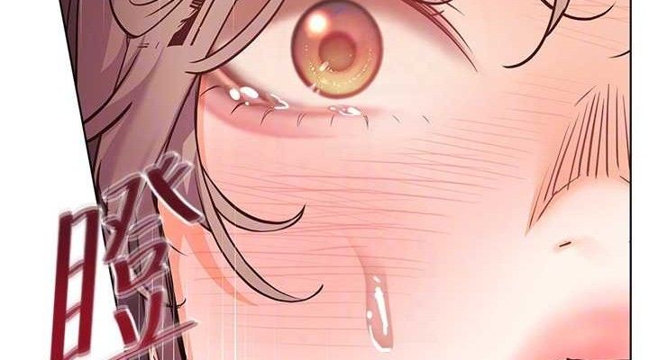 老师的亲密指导第45話-吸盤少女的粉色溫泉