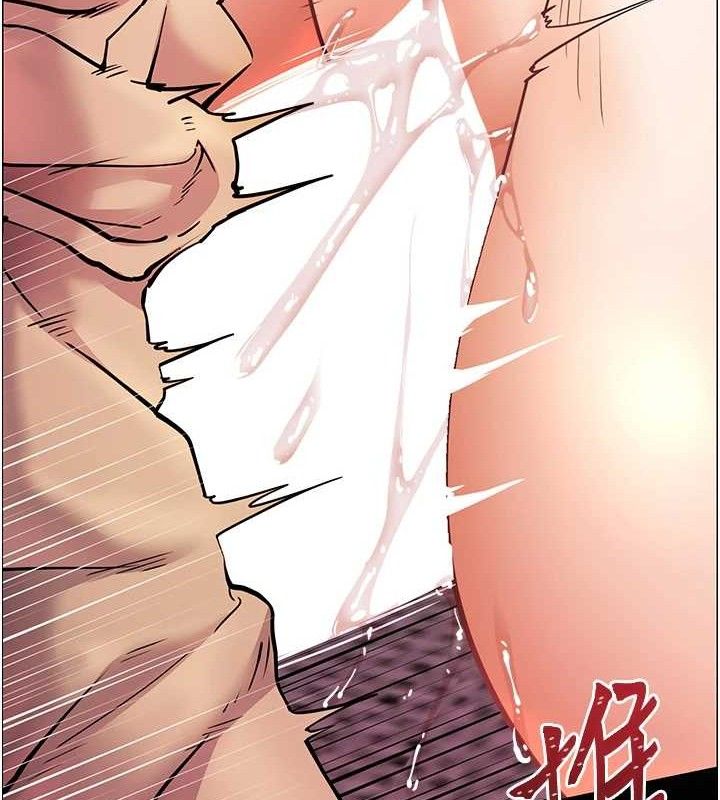 老师的亲密指导第45話-吸盤少女的粉色溫泉