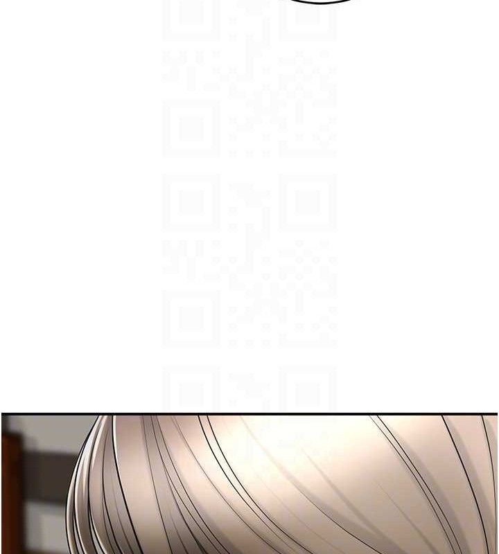 花容湿色:取花点第49話-快進來撲倒我…