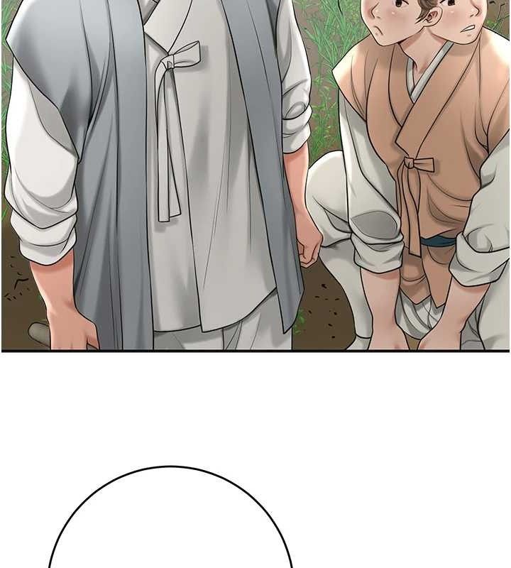 花容湿色:取花点第49話-快進來撲倒我…