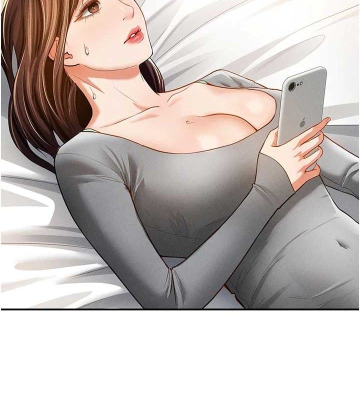 私密视角第28話-泰山…快回家吧