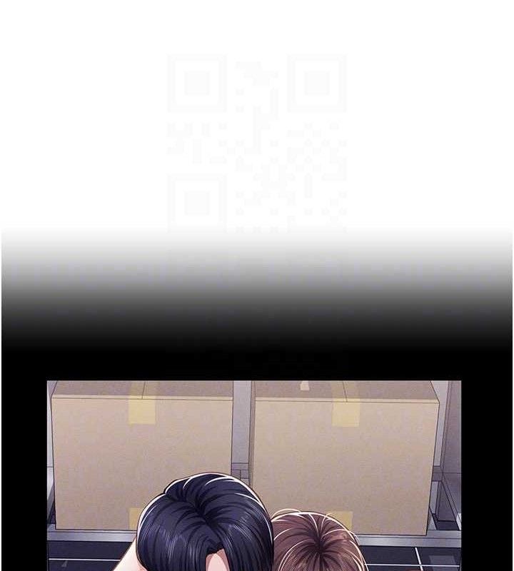 私密视角第28話-泰山…快回家吧