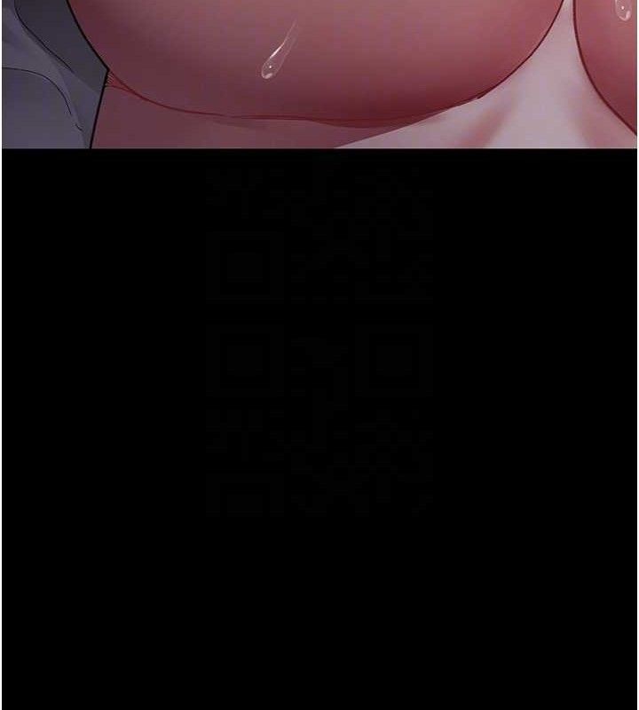 夜间诊疗室第102話-和我一起玩吧