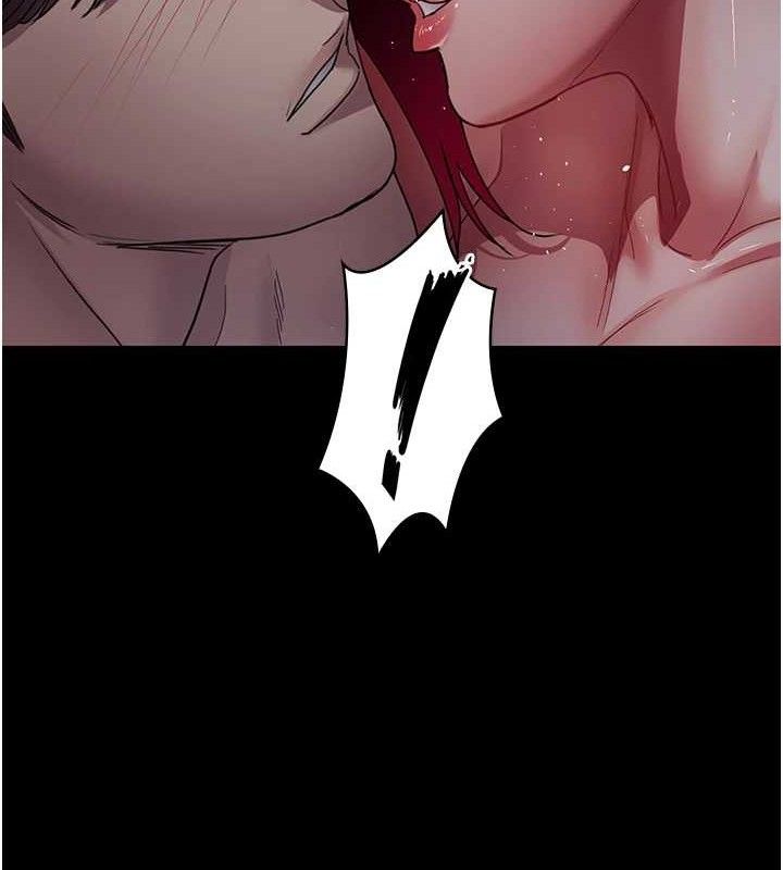 夜间诊疗室第102話-和我一起玩吧