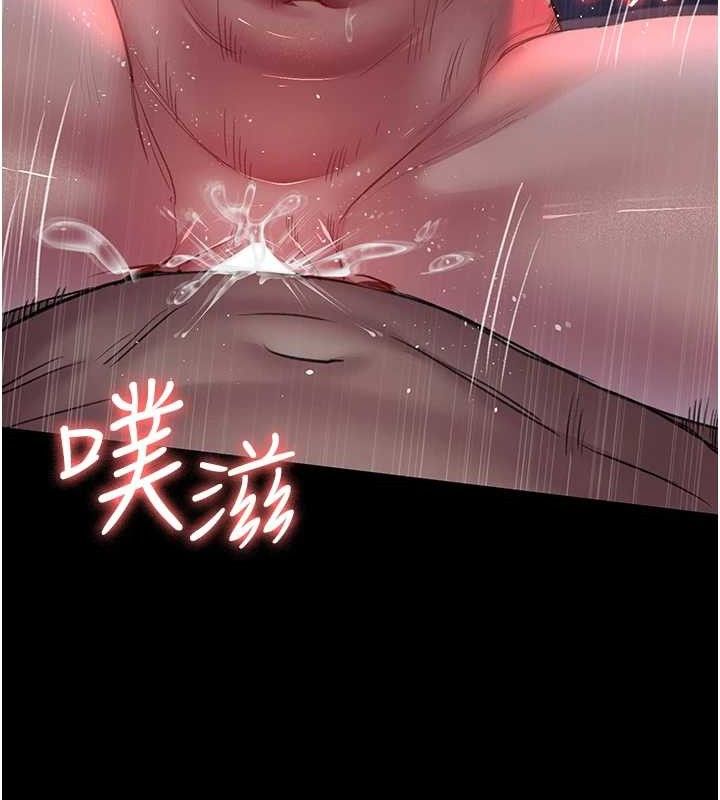 夜間診療室第102話-和我一起玩吧