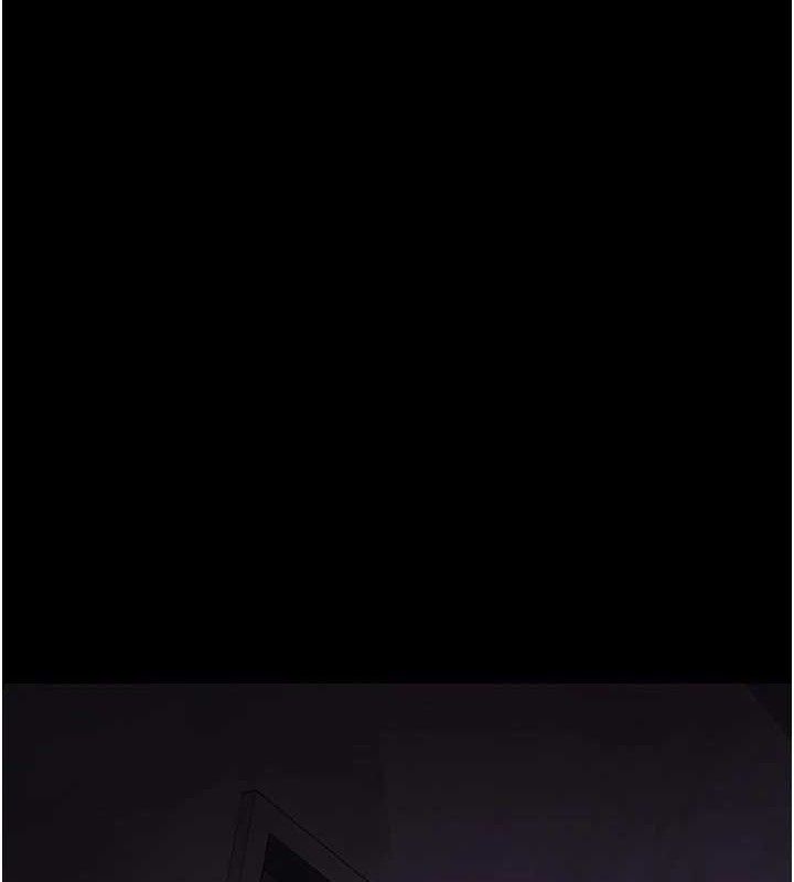 夜间诊疗室第102話-和我一起玩吧