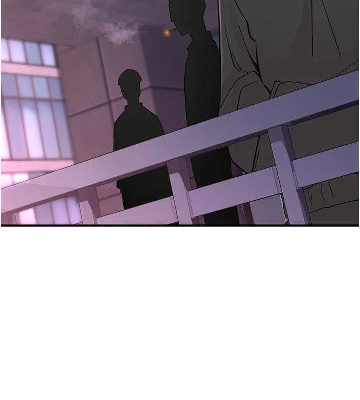 下一颤，性福第22話-和智羽一起去摩鐵