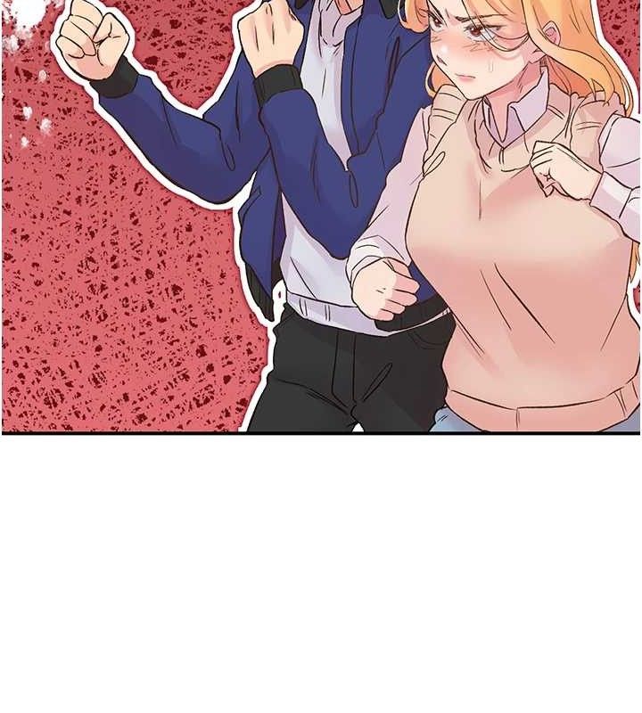 下一顫，性福第22話-和智羽一起去摩鐵