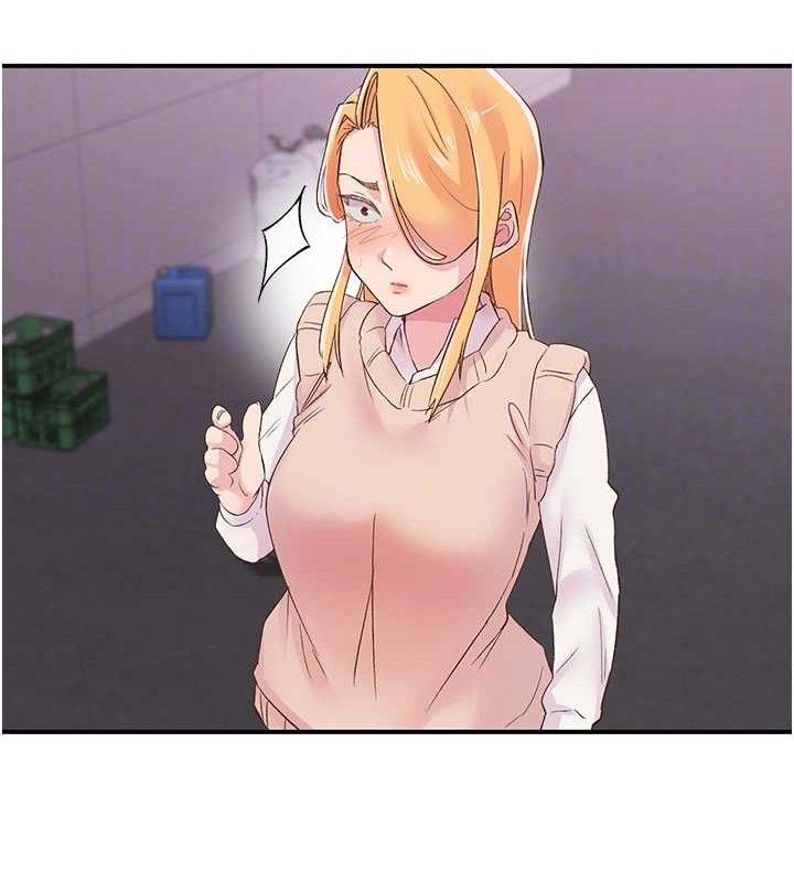 下一颤，性福第22話-和智羽一起去摩鐵