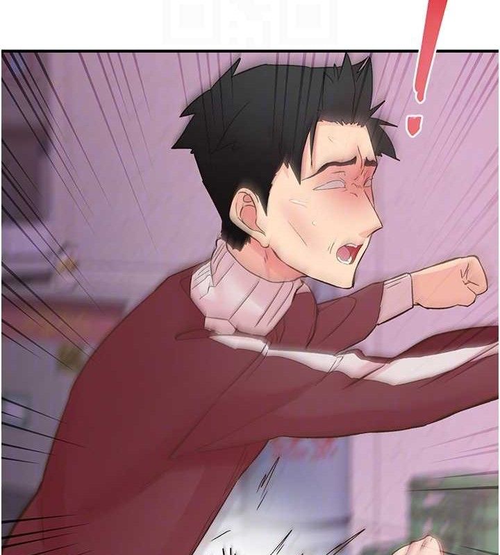 下一颤,性福第22話-和智羽一起去摩鐵