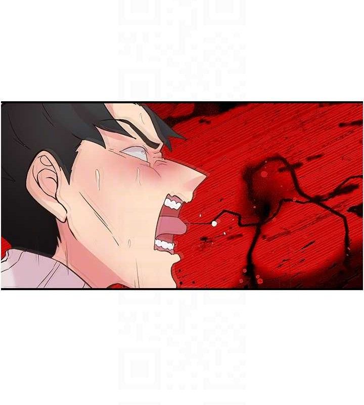 下一颤，性福第22話-和智羽一起去摩鐵