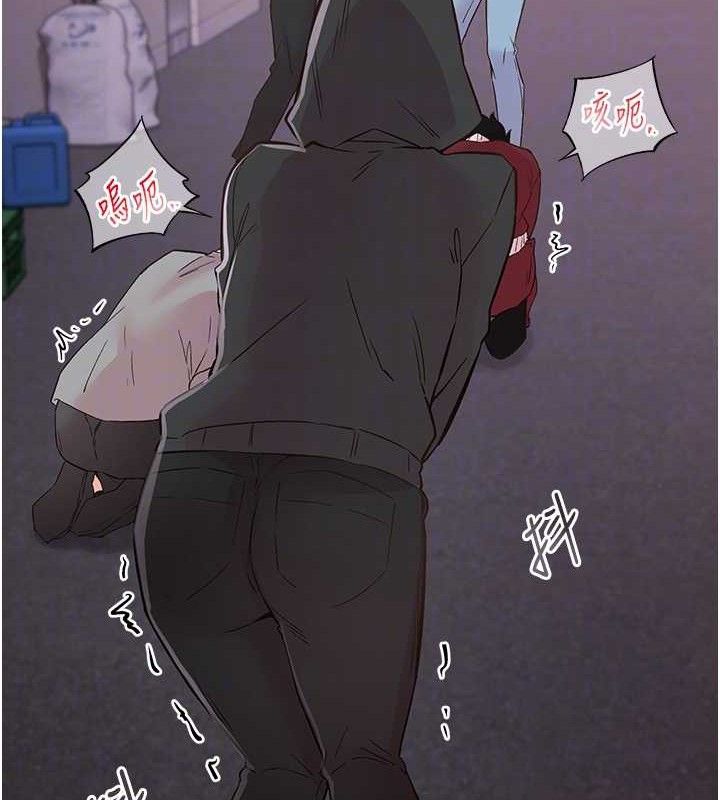 下一颤,性福第22話-和智羽一起去摩鐵