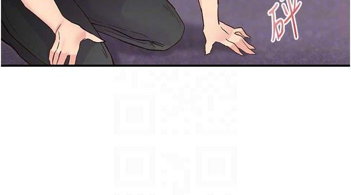 下一颤，性福第22話-和智羽一起去摩鐵