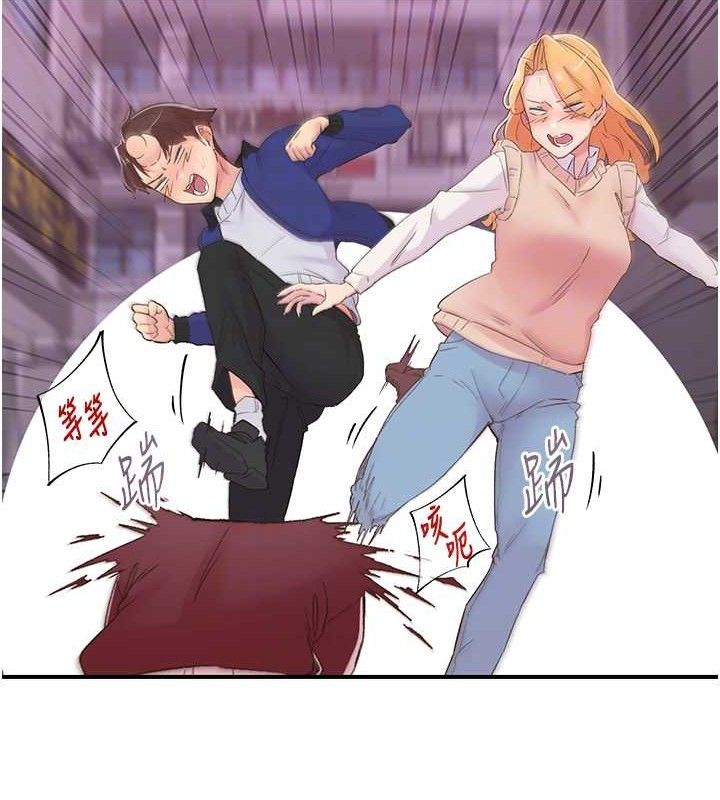 下一颤,性福第22話-和智羽一起去摩鐵