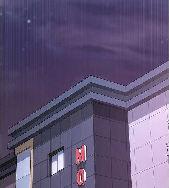 下一颤,性福第22話-和智羽一起去摩鐵