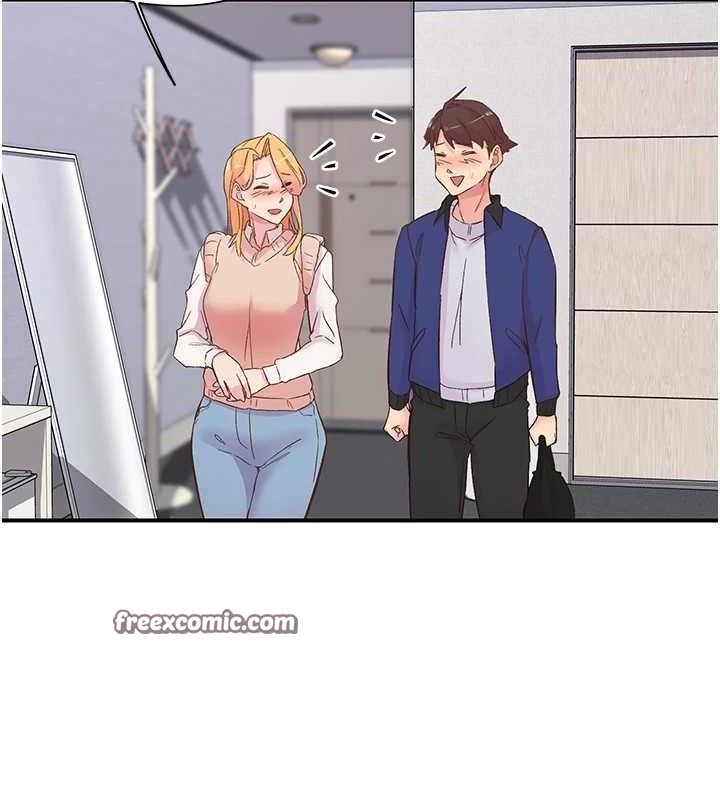 下一颤，性福第22話-和智羽一起去摩鐵