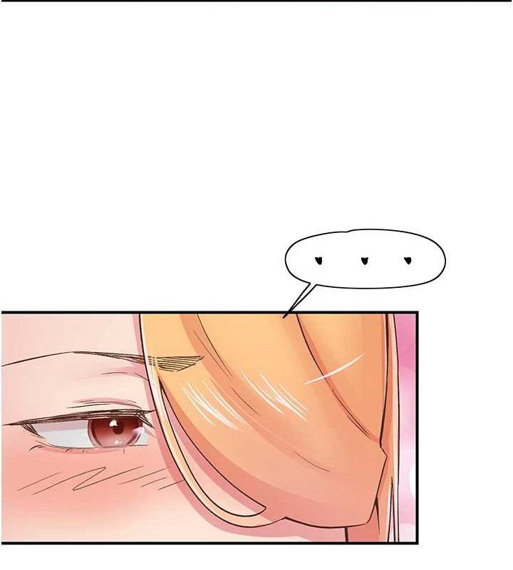 下一颤,性福第22話-和智羽一起去摩鐵