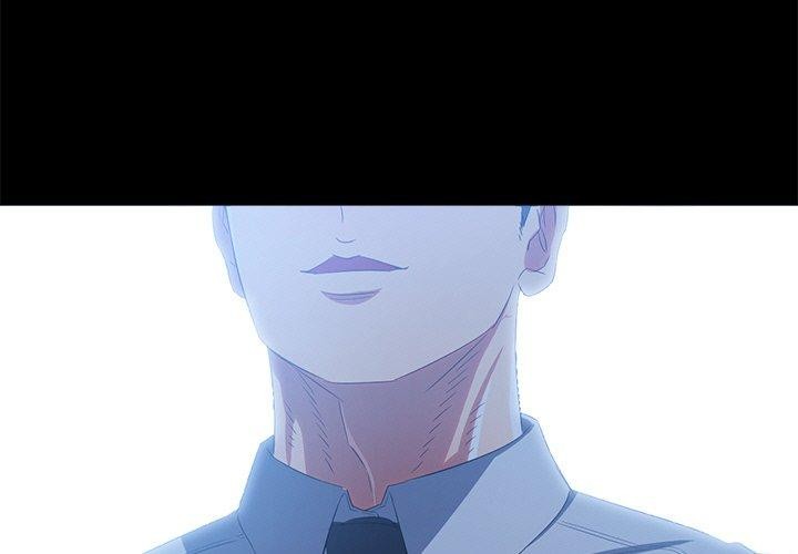 难缠小恶女第250話