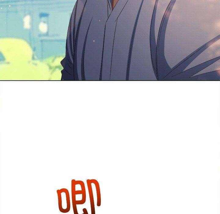 难缠小恶女第250話