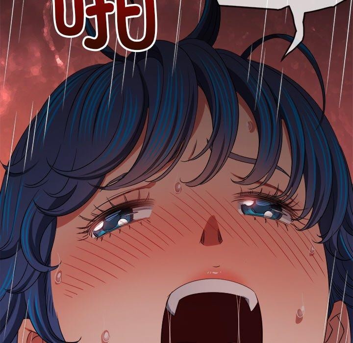 难缠小恶女第250話