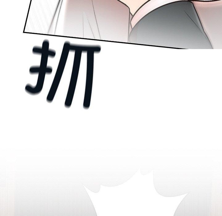 婚姻束缚第29話