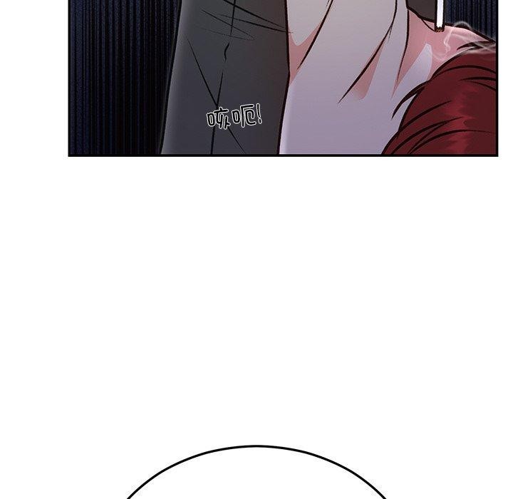 婚姻束缚第29話