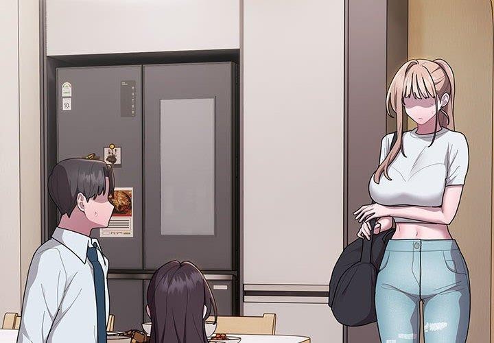 大企业里的小秘密第33話