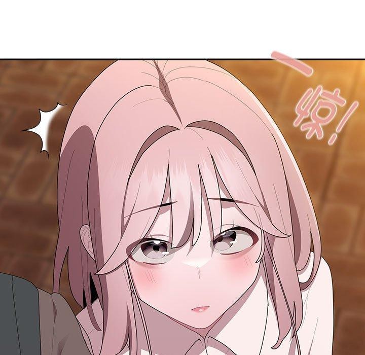 大企业里的小秘密第33話