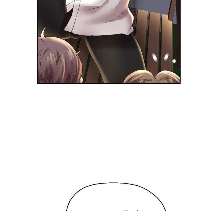 重生之长枪无敌第52話