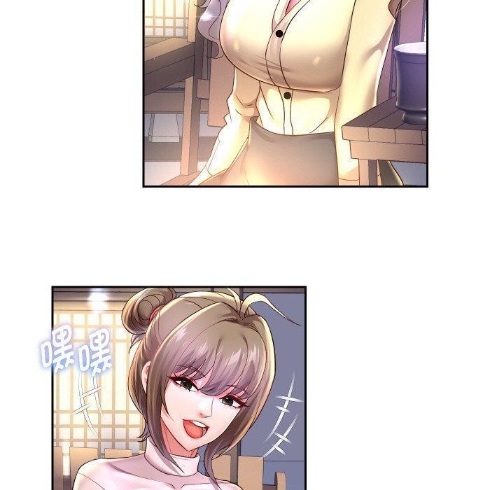 重生之长枪无敌第52話