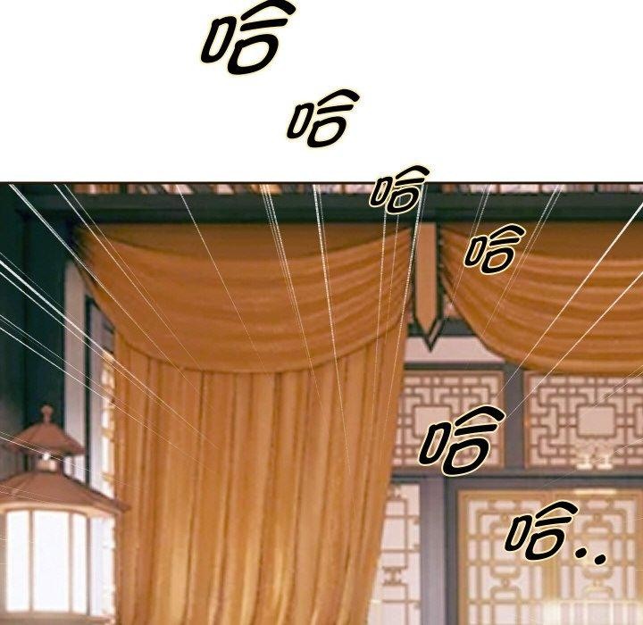 重生之长枪无敌第52話