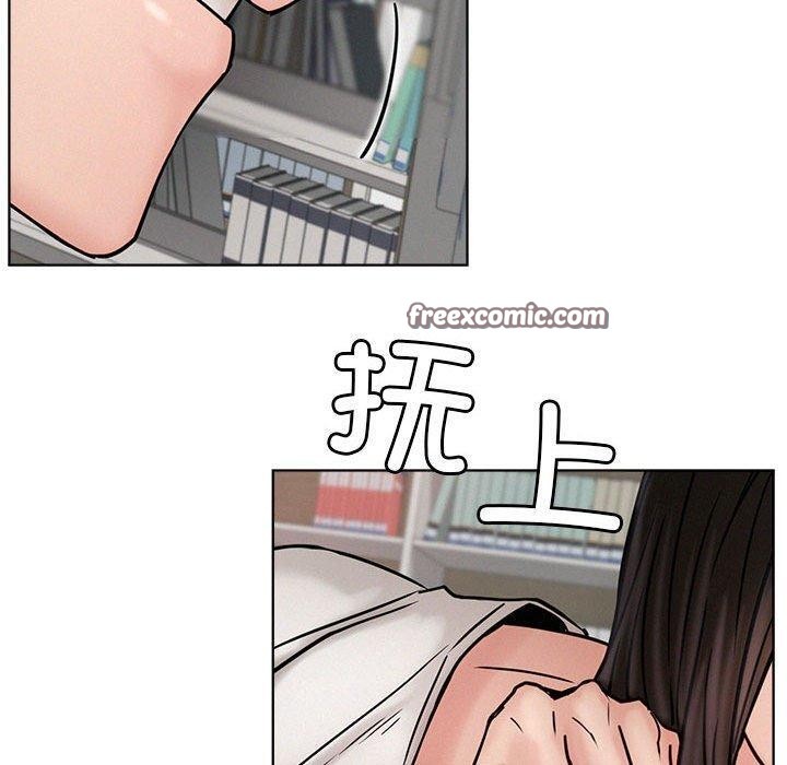 屋檐下的光第71話