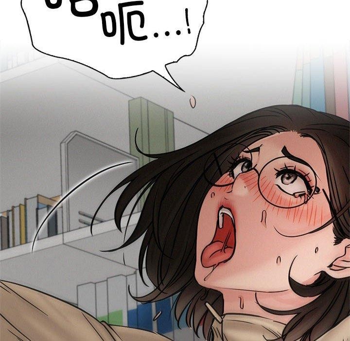 屋檐下的光第71話