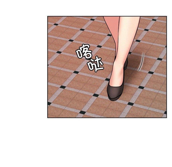 屋檐下的光第71話