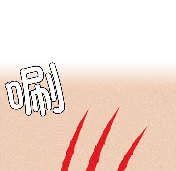 屋檐下的光第71話