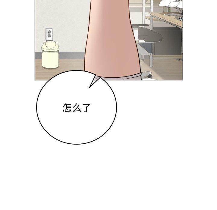 最后的冲刺第8話