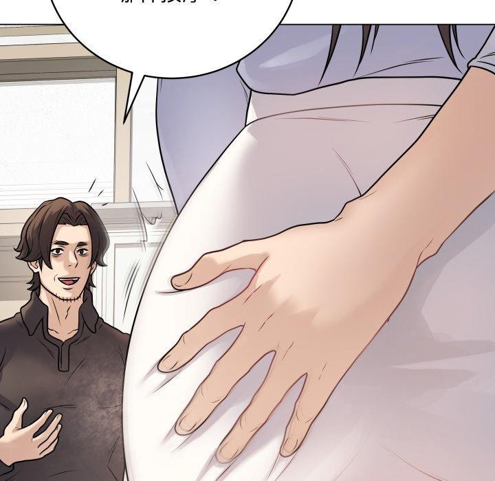 最后的冲刺第8話