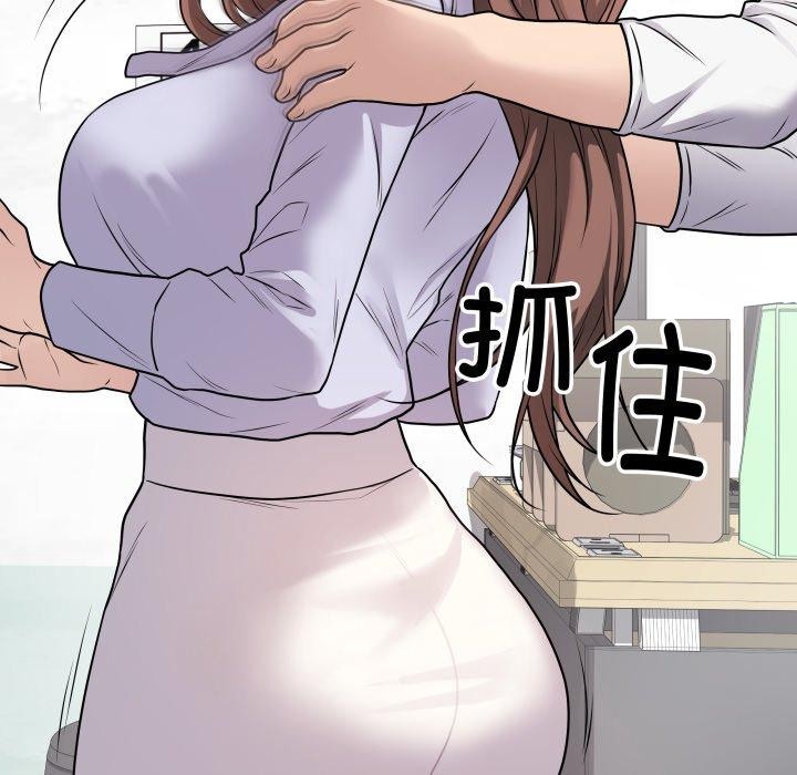 最后的冲刺第8話