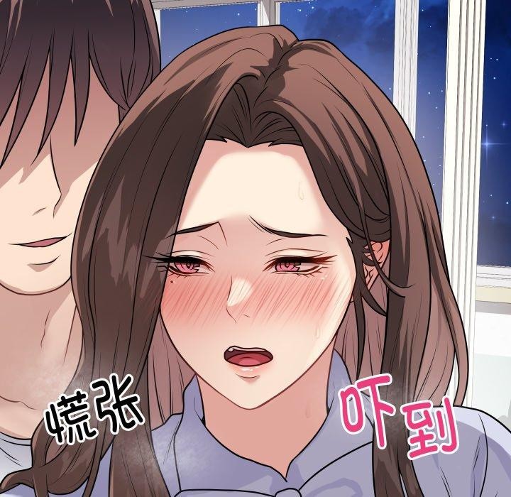 最后的冲刺第8話