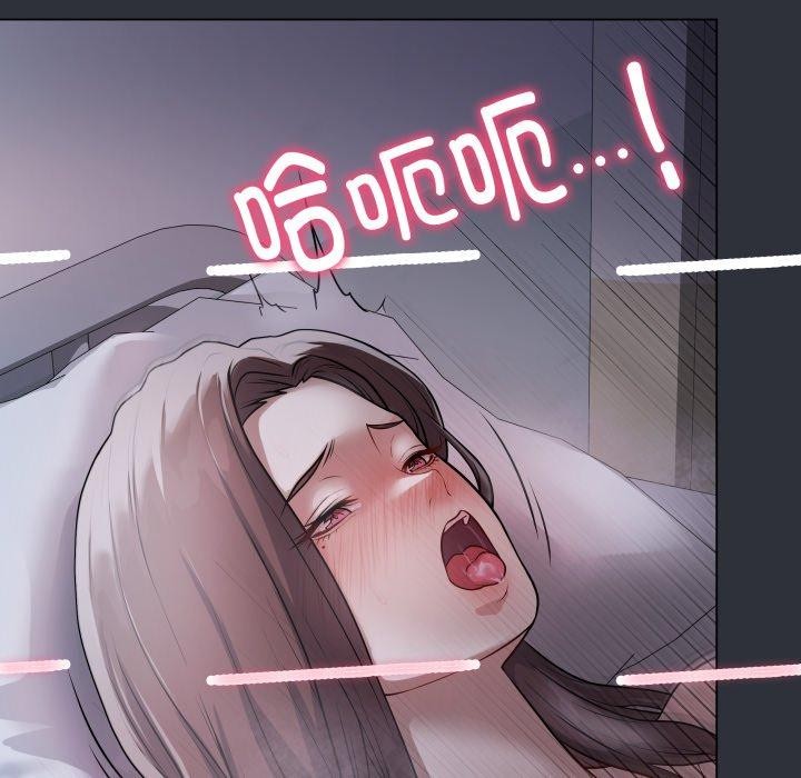 最后的冲刺第8話