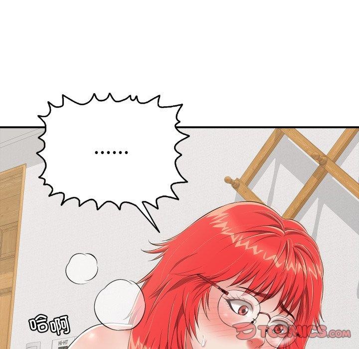 再爱我一次第15話